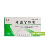 Препарат "Цзянчжинин Кэли" (Jiangzhining Keli) для улучшения качества крови и кровообращения